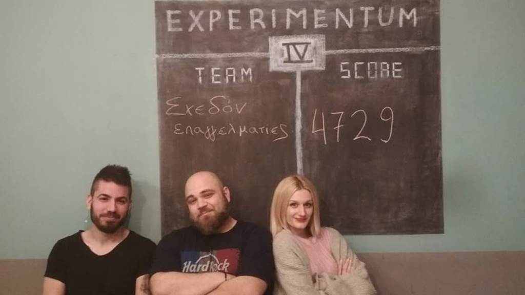 Experimentum IV team photo