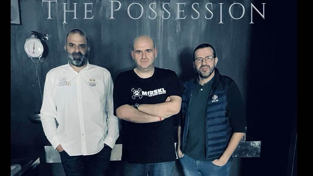 The Possession Νοε-2024