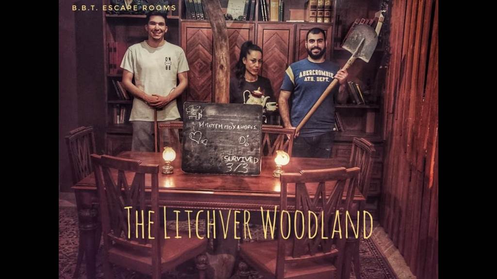 The Litchver Woodland Μαϊ-2024